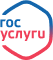 Портал Госуслуг